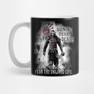 Samurai Japanese Armored Warrior Katana Bushido Ronin Bushi Mug